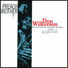 Don Wilkerson (돈 윌커슨) - Preach Brother! [LP]
