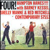 Hampton Hawes / Barney Kessel / Shelly Manne / Red Mitchell (햄턴 호스 / 바니 카셀 / 셸리 맨 / 레드 미첼) - Four! [LP]