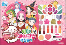 상품명