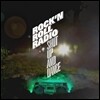 로큰롤라디오 (Rock'n'roll Radio) 1집 - Shut Up and Dance