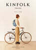 킨포크 트래블 KINFOLK TRAVEL