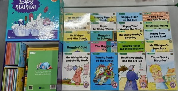 노부영리더 위시워시리더스(Wishy Washy Readers)세이펜버전 60권 CD60장