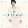 신승훈 - 스페셜앨범 : Great Wave