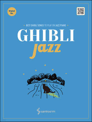 Ghibli Jazz (Original Ver.)