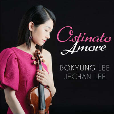 이보경 - 10집 Ostinato Amore