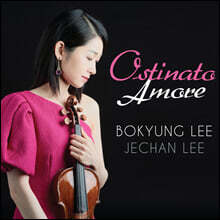 이보경 - 10집 Ostinato Amore
