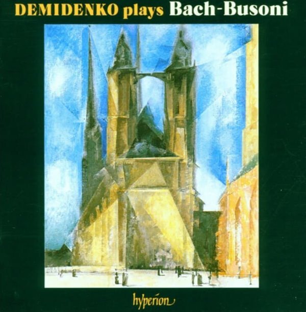 Bach : Demidenko Plays (피아노 편곡 작품집) - 부조니 (Ferruccio Busoni) (UK발매)