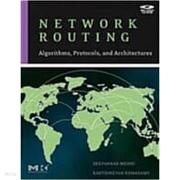 Network Routing: Algorithms, Protocols, and Architectures [With CDROM] (Hardcover)