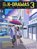 Learn Korean Through K-Dramas 인기 드라마로 배우는 한국어 3