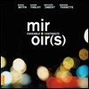 Ensemble Contraste 앙상블 콘트라스트 재즈로 편곡한 클래식 음악 (Miroir (s)