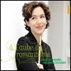 Juliette Hurel 새벽의 로맨티시즘 : 베토벤, 슈베르트 플루트 음악 (The Dawn of Romanticism)