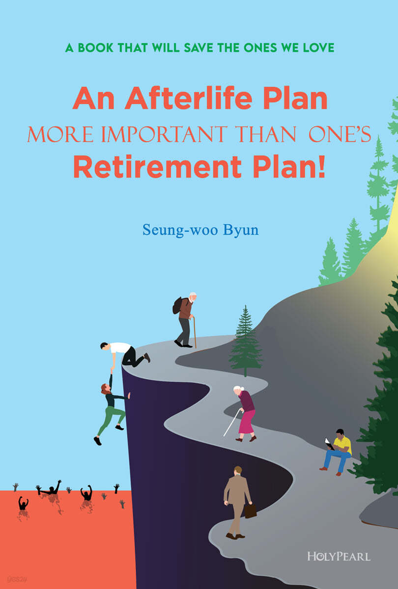 An Afterlife Plan More Important Than One’s Retirement Plan! 