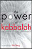 The Power of Kabbalah: 13 Principles to Overcome Challenges and Achieve Fulfillment