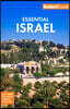 Fodor's Essential Israel: With the West Bank and Petra