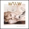 김재중 1집 - WWW: Who, When, Why
