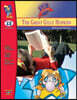 The Great Gilly Hopkins, by Katherine Patterson Lit Link Grades 4-6