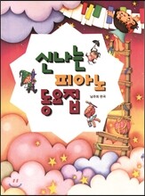 상품명