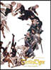 The Art of Tactics Ogre: Let Us Cling Together