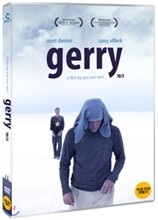 게리(1disc)