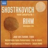 Jaap van Zweden 쇼스타코비치 : 바이올린 협주곡 1번 / 볼프강 림 (Shostakovich: Violin Concerto No. 1)