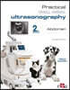 Practical Small Animal Ultrasonography -  Abdomen 2nd Edition
