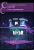 The Cambridge Companion to K-Pop