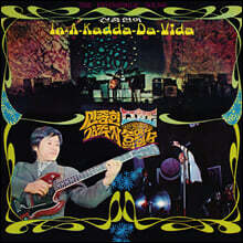 신중현과 퀘션스 - In-A-Kadda-Da-Vida (The Psychedelic Sound) [3색 스플래터 컬러 LP]