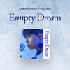 김재환 - 미니앨범 5집 : Empty Dream [Limited Edition]