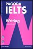 파고다 아이엘츠 라이팅 PAGODA IELTS Writing
