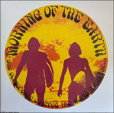 모닝 오브 더 어스 영화음악 (Morning Of The Earth OST) [LP]