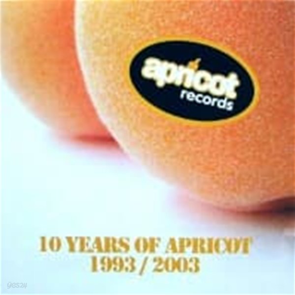 [미개봉] V.A. / 10 Years Of Apricot (수입)