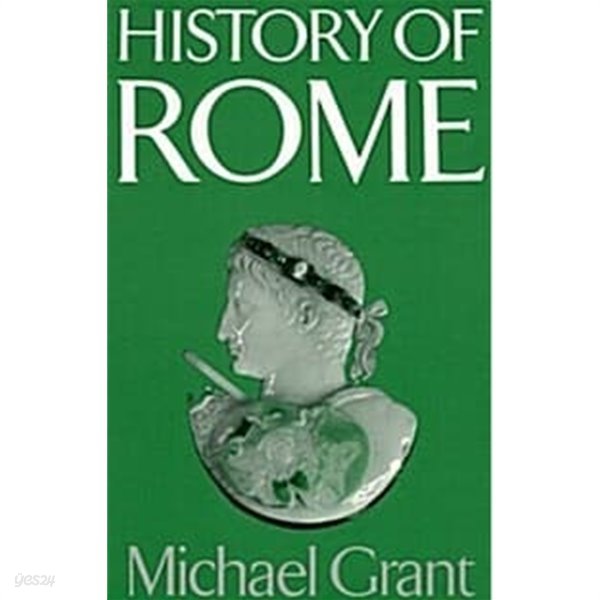 History of Rome