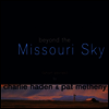 Charlie Haden / Pat Metheny - Beyond The Missouri Sky (UHQCD)(일본반)