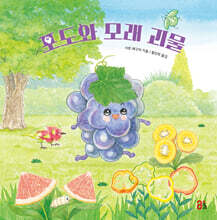 상품명
