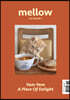 Mellow cat volume 4 멜로우매거진 [2022]