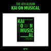 카이 - 4집 KAI ON MUSICAL