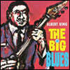 Albert King (알버트 킹) - The Big Blues