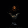 Lacrimas Profundere - How To Shroud Yourself With Night (Cristallo Vinyl LP)