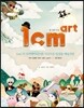 1cm art 일센티 아트