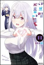 상품명