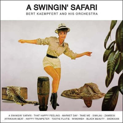 Bert Kaempfert & His Orchestra (베르트 켐페르트 앤 히스 오케스트) - A Swingin' Safari