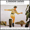 Bert Kaempfert & His Orchestra (베르트 켐페르트 앤 히스 오케스트) - A Swingin' Safari