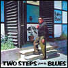 Bobby Bland (바비 블랜드) - Two Steps From The Blues
