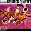 Dave Brubeck (데이브 브루벡) - Time Out