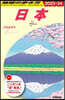 日本 2023~2024年版