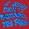 신세하 (Xin Seha) - I Just Can't Control My Feet!