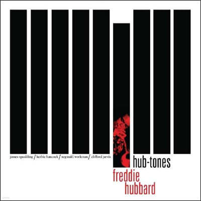 Freddie Hubbard (프레디 허버드) - Hub-Tones