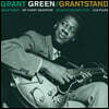 Grant Green (그랜트 그린) - Grantstand