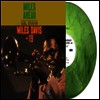 Miles Davis - Miles Ahead (Ltd)(Marble Colored LP)