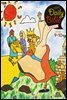 Kid's Daily Bible [Grade 4-6]  2022년 9-10월호(에베소서, 사무엘하)